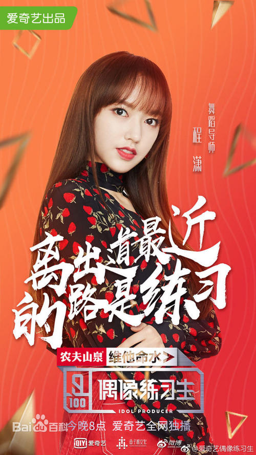 锡耶纳音乐学院留信网认证办理